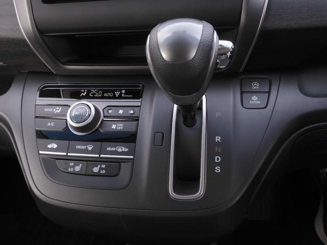 フリード Gブラックスタイル ワンオーナー 7インチナビ バックカメラ ドラレコ ETC アダプティブクルーズコントロール 両側電動スライドドア シートヒーター Bluetooth LEDヘッドライト 衝突被害軽減ブレーキ 禁煙車(54枚目)