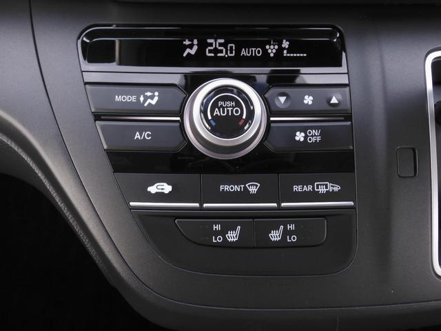 フリード Gブラックスタイル ワンオーナー 7インチナビ バックカメラ ドラレコ ETC アダプティブクルーズコントロール 両側電動スライドドア シートヒーター Bluetooth LEDヘッドライト 衝突被害軽減ブレーキ 禁煙車(55枚目)