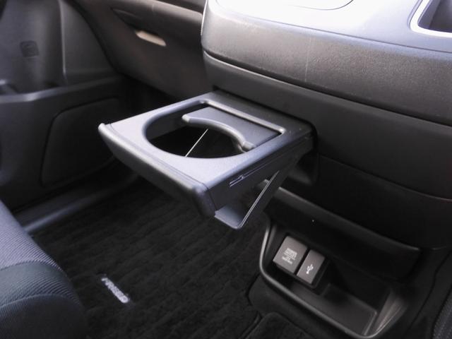 フリード Gブラックスタイル ワンオーナー 7インチナビ バックカメラ ドラレコ ETC アダプティブクルーズコントロール 両側電動スライドドア シートヒーター Bluetooth LEDヘッドライト 衝突被害軽減ブレーキ 禁煙車(57枚目)