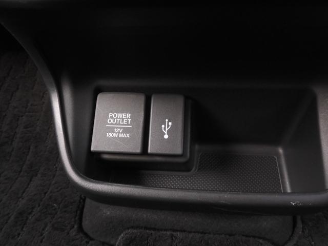 フリード Gブラックスタイル ワンオーナー 7インチナビ バックカメラ ドラレコ ETC アダプティブクルーズコントロール 両側電動スライドドア シートヒーター Bluetooth LEDヘッドライト 衝突被害軽減ブレーキ 禁煙車(58枚目)