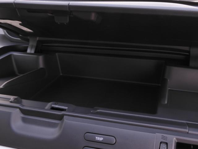 フリード Gブラックスタイル ワンオーナー 7インチナビ バックカメラ ドラレコ ETC アダプティブクルーズコントロール 両側電動スライドドア シートヒーター Bluetooth LEDヘッドライト 衝突被害軽減ブレーキ 禁煙車(61枚目)