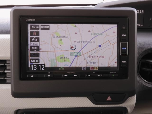 Ｎ－ＢＯＸ Ｇ・Ｌホンダセンシング　ワンオーナー　７インチインターナビ　バックカメラ　ドラレコ　ＥＴＣ　アダプティブクルーズコントロール　片側電動両側スライドドア　シートヒーター　ＬＥＤヘッドライト　衝突被害軽減ブレーキ　禁煙車（3枚目）