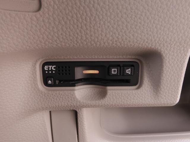 Ｎ－ＢＯＸ Ｇ・Ｌホンダセンシング　ワンオーナー　７インチインターナビ　バックカメラ　ドラレコ　ＥＴＣ　アダプティブクルーズコントロール　片側電動両側スライドドア　シートヒーター　ＬＥＤヘッドライト　衝突被害軽減ブレーキ　禁煙車（5枚目）