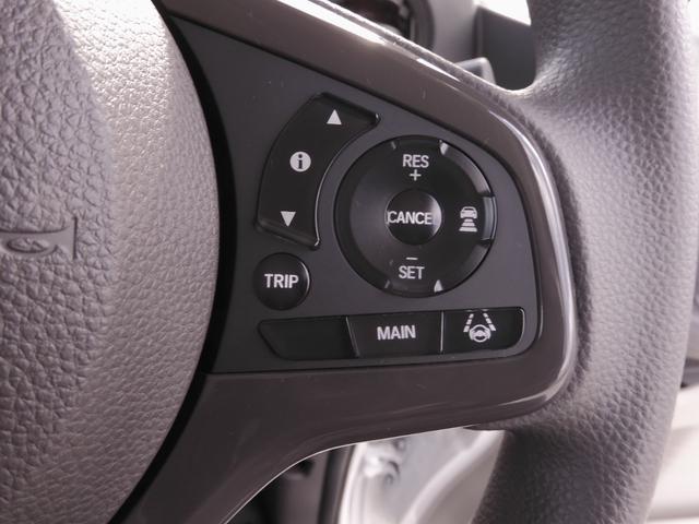 Ｎ－ＢＯＸ Ｇ・Ｌホンダセンシング　ワンオーナー　７インチインターナビ　バックカメラ　ドラレコ　ＥＴＣ　アダプティブクルーズコントロール　片側電動両側スライドドア　シートヒーター　ＬＥＤヘッドライト　衝突被害軽減ブレーキ　禁煙車（16枚目）