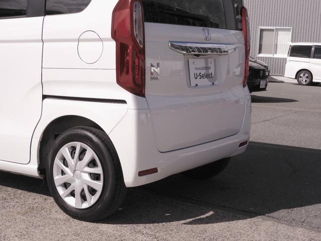 Ｎ－ＢＯＸ Ｇ・Ｌホンダセンシング　ワンオーナー　７インチインターナビ　バックカメラ　ドラレコ　ＥＴＣ　アダプティブクルーズコントロール　片側電動両側スライドドア　シートヒーター　ＬＥＤヘッドライト　衝突被害軽減ブレーキ　禁煙車（35枚目）