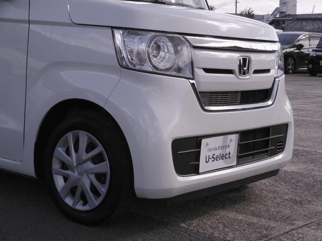 Ｎ－ＢＯＸ Ｇ・Ｌホンダセンシング　ワンオーナー　７インチインターナビ　バックカメラ　ドラレコ　ＥＴＣ　アダプティブクルーズコントロール　片側電動両側スライドドア　シートヒーター　ＬＥＤヘッドライト　衝突被害軽減ブレーキ　禁煙車（41枚目）