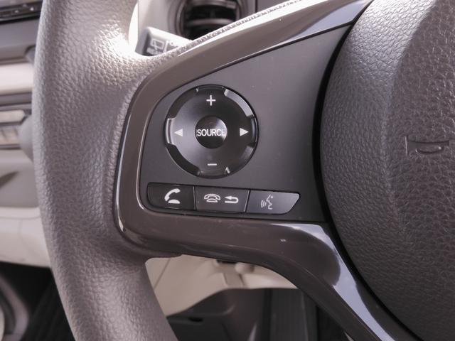 Ｎ－ＢＯＸ Ｇ・Ｌホンダセンシング　ワンオーナー　７インチインターナビ　バックカメラ　ドラレコ　ＥＴＣ　アダプティブクルーズコントロール　片側電動両側スライドドア　シートヒーター　ＬＥＤヘッドライト　衝突被害軽減ブレーキ　禁煙車（50枚目）