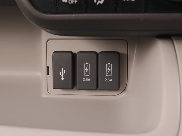 Ｎ－ＢＯＸ Ｇ・Ｌホンダセンシング　ワンオーナー　７インチインターナビ　バックカメラ　ドラレコ　ＥＴＣ　アダプティブクルーズコントロール　片側電動両側スライドドア　シートヒーター　ＬＥＤヘッドライト　衝突被害軽減ブレーキ　禁煙車（55枚目）