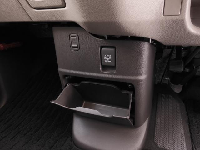 Ｎ－ＢＯＸ Ｇ・Ｌホンダセンシング　ワンオーナー　７インチインターナビ　バックカメラ　ドラレコ　ＥＴＣ　アダプティブクルーズコントロール　片側電動両側スライドドア　シートヒーター　ＬＥＤヘッドライト　衝突被害軽減ブレーキ　禁煙車（57枚目）