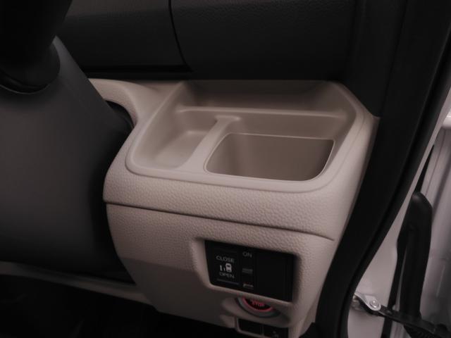 Ｎ－ＢＯＸ Ｇ・Ｌホンダセンシング　ワンオーナー　７インチインターナビ　バックカメラ　ドラレコ　ＥＴＣ　アダプティブクルーズコントロール　片側電動両側スライドドア　シートヒーター　ＬＥＤヘッドライト　衝突被害軽減ブレーキ　禁煙車（59枚目）