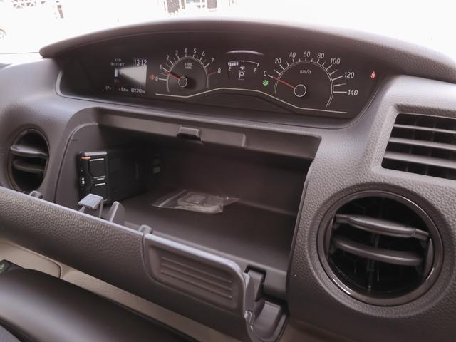 Ｎ－ＢＯＸ Ｇ・Ｌホンダセンシング　ワンオーナー　７インチインターナビ　バックカメラ　ドラレコ　ＥＴＣ　アダプティブクルーズコントロール　片側電動両側スライドドア　シートヒーター　ＬＥＤヘッドライト　衝突被害軽減ブレーキ　禁煙車（60枚目）