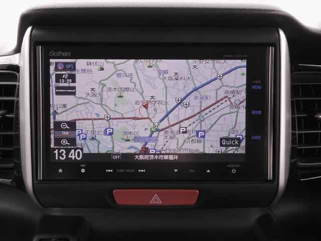 Ｎ－ＢＯＸカスタム ＧＳＳパッケージ　ワンオーナー　７インチナビ　バックカメラ　ＥＴＣ　両側電動スライドドア　Ｂｌｕｅｔｏｏｔｈ　ディスチャージドランプ　衝突被害軽減ブレーキ　フルセグＴＶ　純正アルミホイール　電動格納ドアミラー　禁煙車（3枚目）