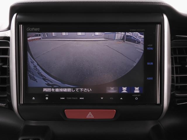 Ｎ－ＢＯＸカスタム ＧＳＳパッケージ　ワンオーナー　７インチナビ　バックカメラ　ＥＴＣ　両側電動スライドドア　Ｂｌｕｅｔｏｏｔｈ　ディスチャージドランプ　衝突被害軽減ブレーキ　フルセグＴＶ　純正アルミホイール　電動格納ドアミラー　禁煙車（4枚目）
