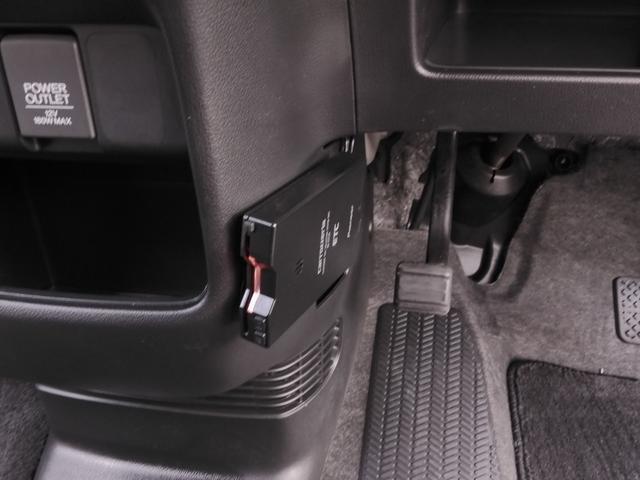 Ｎ－ＢＯＸカスタム ＧＳＳパッケージ　ワンオーナー　７インチナビ　バックカメラ　ＥＴＣ　両側電動スライドドア　Ｂｌｕｅｔｏｏｔｈ　ディスチャージドランプ　衝突被害軽減ブレーキ　フルセグＴＶ　純正アルミホイール　電動格納ドアミラー　禁煙車（5枚目）