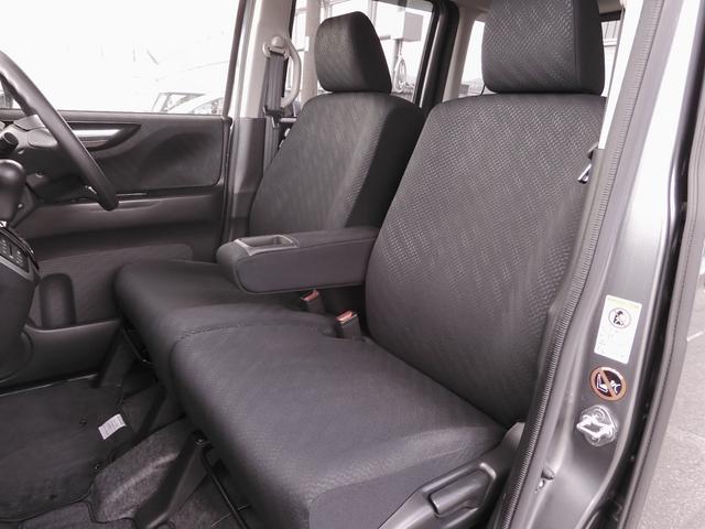 Ｎ－ＢＯＸカスタム ＧＳＳパッケージ　ワンオーナー　７インチナビ　バックカメラ　ＥＴＣ　両側電動スライドドア　Ｂｌｕｅｔｏｏｔｈ　ディスチャージドランプ　衝突被害軽減ブレーキ　フルセグＴＶ　純正アルミホイール　電動格納ドアミラー　禁煙車（8枚目）