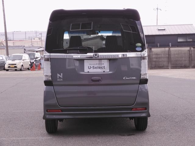 Ｎ－ＢＯＸカスタム ＧＳＳパッケージ　ワンオーナー　７インチナビ　バックカメラ　ＥＴＣ　両側電動スライドドア　Ｂｌｕｅｔｏｏｔｈ　ディスチャージドランプ　衝突被害軽減ブレーキ　フルセグＴＶ　純正アルミホイール　電動格納ドアミラー　禁煙車（13枚目）