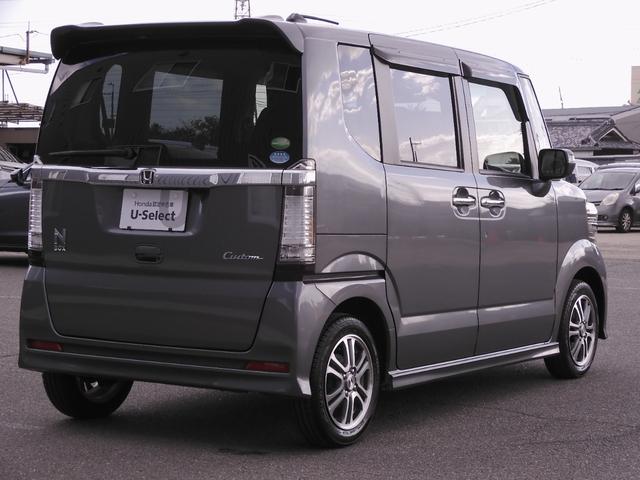 Ｎ－ＢＯＸカスタム ＧＳＳパッケージ　ワンオーナー　７インチナビ　バックカメラ　ＥＴＣ　両側電動スライドドア　Ｂｌｕｅｔｏｏｔｈ　ディスチャージドランプ　衝突被害軽減ブレーキ　フルセグＴＶ　純正アルミホイール　電動格納ドアミラー　禁煙車（14枚目）