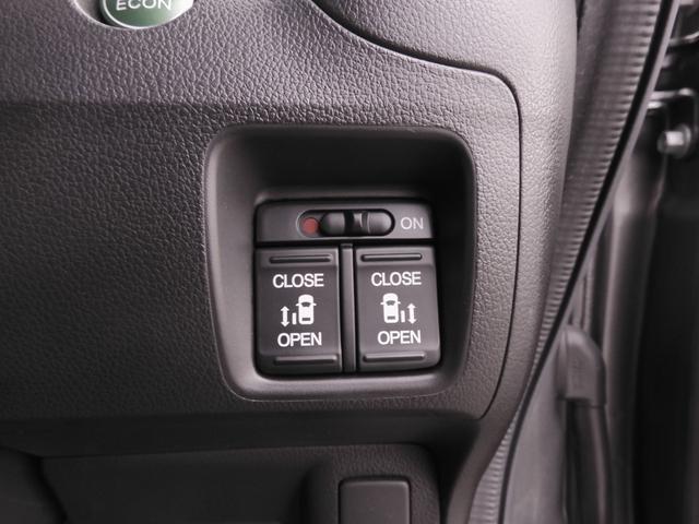 Ｎ－ＢＯＸカスタム ＧＳＳパッケージ　ワンオーナー　７インチナビ　バックカメラ　ＥＴＣ　両側電動スライドドア　Ｂｌｕｅｔｏｏｔｈ　ディスチャージドランプ　衝突被害軽減ブレーキ　フルセグＴＶ　純正アルミホイール　電動格納ドアミラー　禁煙車（16枚目）