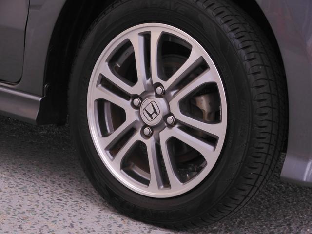 Ｎ－ＢＯＸカスタム ＧＳＳパッケージ　ワンオーナー　７インチナビ　バックカメラ　ＥＴＣ　両側電動スライドドア　Ｂｌｕｅｔｏｏｔｈ　ディスチャージドランプ　衝突被害軽減ブレーキ　フルセグＴＶ　純正アルミホイール　電動格納ドアミラー　禁煙車（17枚目）