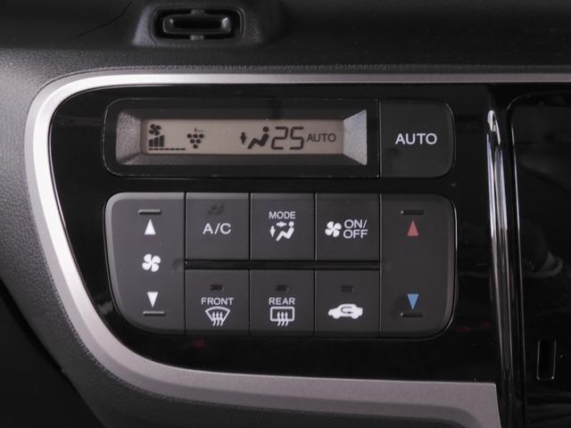 Ｎ－ＢＯＸカスタム ＧＳＳパッケージ　ワンオーナー　７インチナビ　バックカメラ　ＥＴＣ　両側電動スライドドア　Ｂｌｕｅｔｏｏｔｈ　ディスチャージドランプ　衝突被害軽減ブレーキ　フルセグＴＶ　純正アルミホイール　電動格納ドアミラー　禁煙車（18枚目）