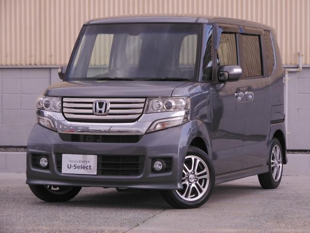 Ｎ－ＢＯＸカスタム ＧＳＳパッケージ　ワンオーナー　７インチナビ　バックカメラ　ＥＴＣ　両側電動スライドドア　Ｂｌｕｅｔｏｏｔｈ　ディスチャージドランプ　衝突被害軽減ブレーキ　フルセグＴＶ　純正アルミホイール　電動格納ドアミラー　禁煙車（24枚目）