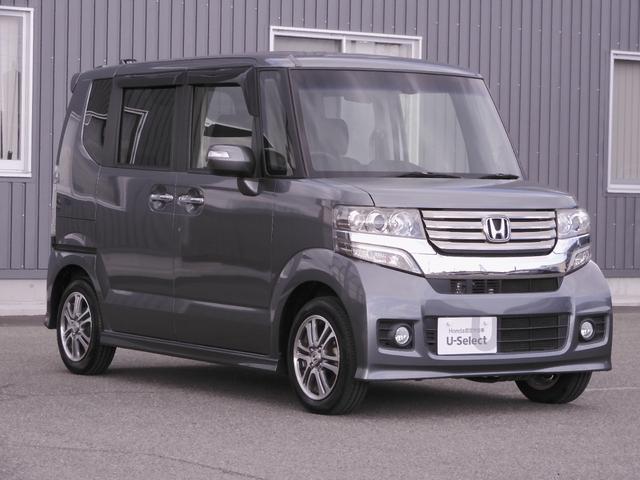 Ｎ－ＢＯＸカスタム ＧＳＳパッケージ　ワンオーナー　７インチナビ　バックカメラ　ＥＴＣ　両側電動スライドドア　Ｂｌｕｅｔｏｏｔｈ　ディスチャージドランプ　衝突被害軽減ブレーキ　フルセグＴＶ　純正アルミホイール　電動格納ドアミラー　禁煙車（25枚目）