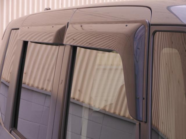 Ｎ－ＢＯＸカスタム ＧＳＳパッケージ　ワンオーナー　７インチナビ　バックカメラ　ＥＴＣ　両側電動スライドドア　Ｂｌｕｅｔｏｏｔｈ　ディスチャージドランプ　衝突被害軽減ブレーキ　フルセグＴＶ　純正アルミホイール　電動格納ドアミラー　禁煙車（29枚目）