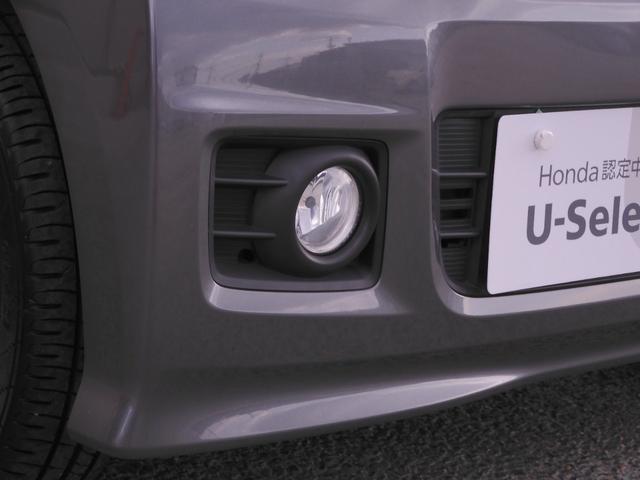 Ｎ－ＢＯＸカスタム ＧＳＳパッケージ　ワンオーナー　７インチナビ　バックカメラ　ＥＴＣ　両側電動スライドドア　Ｂｌｕｅｔｏｏｔｈ　ディスチャージドランプ　衝突被害軽減ブレーキ　フルセグＴＶ　純正アルミホイール　電動格納ドアミラー　禁煙車（32枚目）