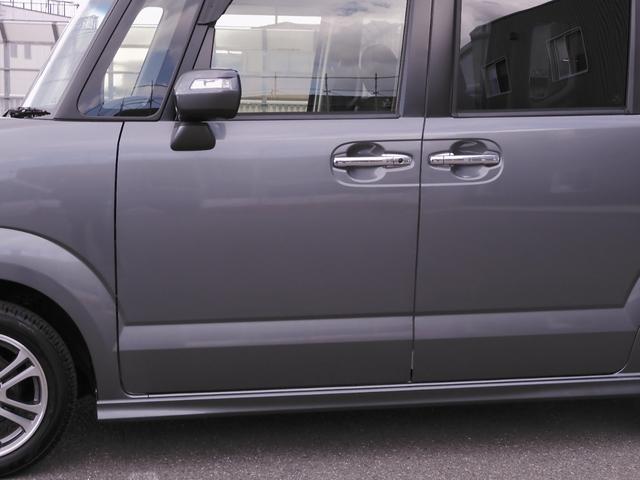 Ｎ－ＢＯＸカスタム ＧＳＳパッケージ　ワンオーナー　７インチナビ　バックカメラ　ＥＴＣ　両側電動スライドドア　Ｂｌｕｅｔｏｏｔｈ　ディスチャージドランプ　衝突被害軽減ブレーキ　フルセグＴＶ　純正アルミホイール　電動格納ドアミラー　禁煙車（38枚目）