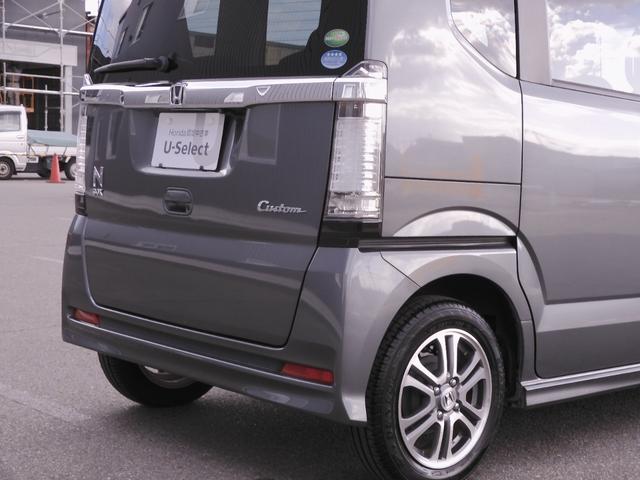 Ｎ－ＢＯＸカスタム ＧＳＳパッケージ　ワンオーナー　７インチナビ　バックカメラ　ＥＴＣ　両側電動スライドドア　Ｂｌｕｅｔｏｏｔｈ　ディスチャージドランプ　衝突被害軽減ブレーキ　フルセグＴＶ　純正アルミホイール　電動格納ドアミラー　禁煙車（42枚目）