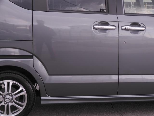 Ｎ－ＢＯＸカスタム ＧＳＳパッケージ　ワンオーナー　７インチナビ　バックカメラ　ＥＴＣ　両側電動スライドドア　Ｂｌｕｅｔｏｏｔｈ　ディスチャージドランプ　衝突被害軽減ブレーキ　フルセグＴＶ　純正アルミホイール　電動格納ドアミラー　禁煙車（44枚目）