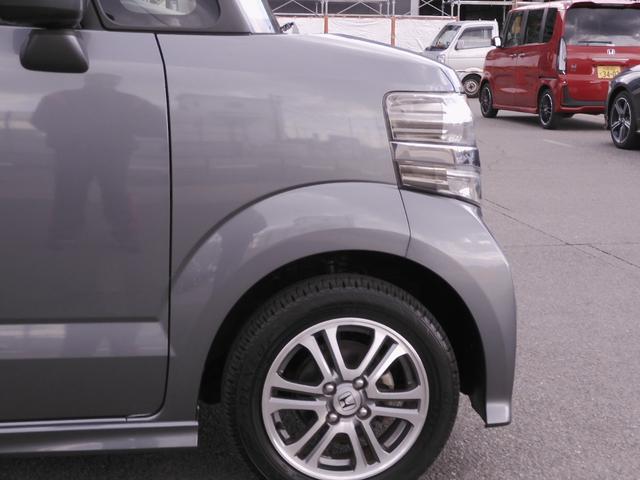 Ｎ－ＢＯＸカスタム ＧＳＳパッケージ　ワンオーナー　７インチナビ　バックカメラ　ＥＴＣ　両側電動スライドドア　Ｂｌｕｅｔｏｏｔｈ　ディスチャージドランプ　衝突被害軽減ブレーキ　フルセグＴＶ　純正アルミホイール　電動格納ドアミラー　禁煙車（46枚目）