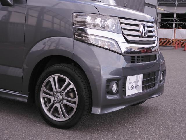 Ｎ－ＢＯＸカスタム ＧＳＳパッケージ　ワンオーナー　７インチナビ　バックカメラ　ＥＴＣ　両側電動スライドドア　Ｂｌｕｅｔｏｏｔｈ　ディスチャージドランプ　衝突被害軽減ブレーキ　フルセグＴＶ　純正アルミホイール　電動格納ドアミラー　禁煙車（47枚目）