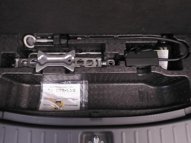 Ｎ－ＢＯＸカスタム ＧＳＳパッケージ　ワンオーナー　７インチナビ　バックカメラ　ＥＴＣ　両側電動スライドドア　Ｂｌｕｅｔｏｏｔｈ　ディスチャージドランプ　衝突被害軽減ブレーキ　フルセグＴＶ　純正アルミホイール　電動格納ドアミラー　禁煙車（54枚目）