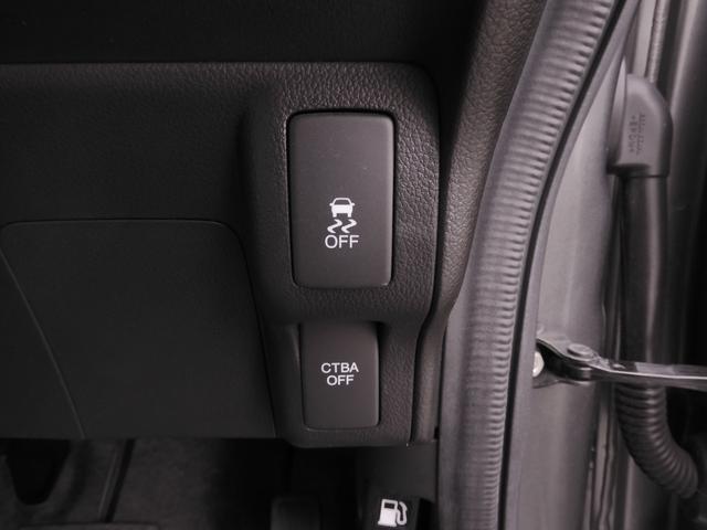 Ｎ－ＢＯＸカスタム ＧＳＳパッケージ　ワンオーナー　７インチナビ　バックカメラ　ＥＴＣ　両側電動スライドドア　Ｂｌｕｅｔｏｏｔｈ　ディスチャージドランプ　衝突被害軽減ブレーキ　フルセグＴＶ　純正アルミホイール　電動格納ドアミラー　禁煙車（57枚目）