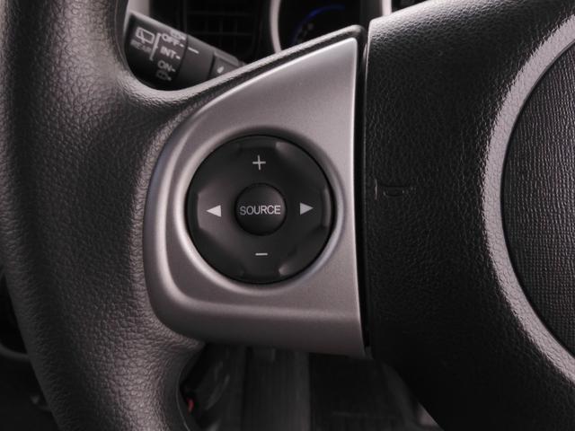 Ｎ－ＢＯＸカスタム ＧＳＳパッケージ　ワンオーナー　７インチナビ　バックカメラ　ＥＴＣ　両側電動スライドドア　Ｂｌｕｅｔｏｏｔｈ　ディスチャージドランプ　衝突被害軽減ブレーキ　フルセグＴＶ　純正アルミホイール　電動格納ドアミラー　禁煙車（58枚目）