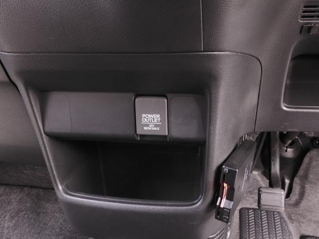 Ｎ－ＢＯＸカスタム ＧＳＳパッケージ　ワンオーナー　７インチナビ　バックカメラ　ＥＴＣ　両側電動スライドドア　Ｂｌｕｅｔｏｏｔｈ　ディスチャージドランプ　衝突被害軽減ブレーキ　フルセグＴＶ　純正アルミホイール　電動格納ドアミラー　禁煙車（61枚目）