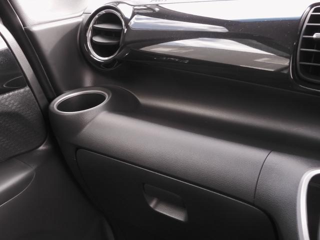 Ｎ－ＢＯＸカスタム ＧＳＳパッケージ　ワンオーナー　７インチナビ　バックカメラ　ＥＴＣ　両側電動スライドドア　Ｂｌｕｅｔｏｏｔｈ　ディスチャージドランプ　衝突被害軽減ブレーキ　フルセグＴＶ　純正アルミホイール　電動格納ドアミラー　禁煙車（63枚目）