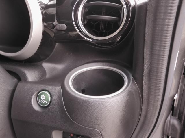 Ｎ－ＢＯＸカスタム ＧＳＳパッケージ　ワンオーナー　７インチナビ　バックカメラ　ＥＴＣ　両側電動スライドドア　Ｂｌｕｅｔｏｏｔｈ　ディスチャージドランプ　衝突被害軽減ブレーキ　フルセグＴＶ　純正アルミホイール　電動格納ドアミラー　禁煙車（64枚目）