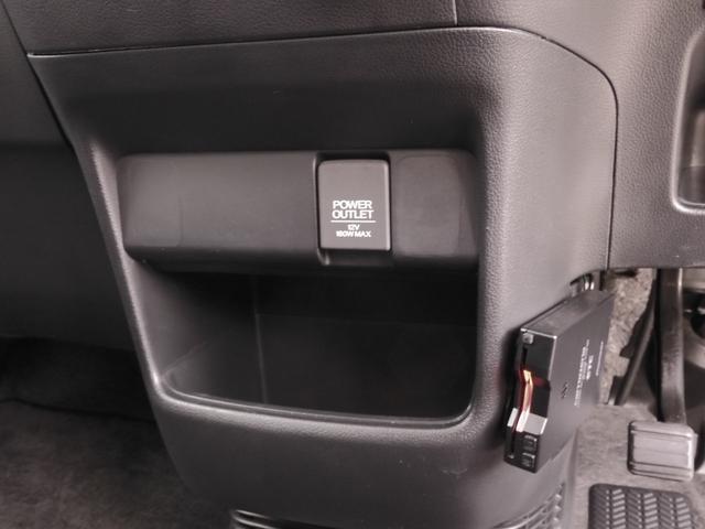 Ｎ－ＢＯＸカスタム ＧＳＳパッケージ　ワンオーナー　７インチナビ　バックカメラ　ＥＴＣ　両側電動スライドドア　Ｂｌｕｅｔｏｏｔｈ　ディスチャージドランプ　衝突被害軽減ブレーキ　フルセグＴＶ　純正アルミホイール　電動格納ドアミラー　禁煙車（65枚目）