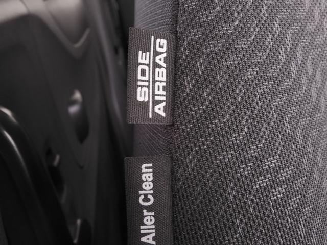 Ｎ－ＢＯＸカスタム ＧＳＳパッケージ　ワンオーナー　７インチナビ　バックカメラ　ＥＴＣ　両側電動スライドドア　Ｂｌｕｅｔｏｏｔｈ　ディスチャージドランプ　衝突被害軽減ブレーキ　フルセグＴＶ　純正アルミホイール　電動格納ドアミラー　禁煙車（68枚目）