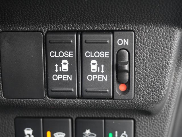 フリード Ｇブラックスタイル　ワンオーナー　９インチナビ　バックカメラ　ＥＴＣ　アダプティブクルーズコントロール　両側電動スライドドア　シートヒーター　Ｂｌｕｅｔｏｏｔｈ　ＬＥＤヘッドライト　衝突被害軽減ブレーキ　禁煙車（18枚目）