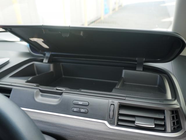 フリード Ｇブラックスタイル　ワンオーナー　９インチナビ　バックカメラ　ＥＴＣ　アダプティブクルーズコントロール　両側電動スライドドア　シートヒーター　Ｂｌｕｅｔｏｏｔｈ　ＬＥＤヘッドライト　衝突被害軽減ブレーキ　禁煙車（66枚目）