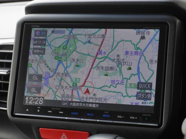 Ｎ－ＢＯＸカスタム Ｇ・Ｌパッケージ　８インチナビ　バックカメラ　ドラレコ　ＥＴＣ　片側電動スライドドア　Ｂｌｕｅｔｏｏｔｈ　アイドリングストップ　スマートキー　スペアキー有　純正アルミホイール　電動格納ドアミラー　盗難防止装置　禁煙車（3枚目）