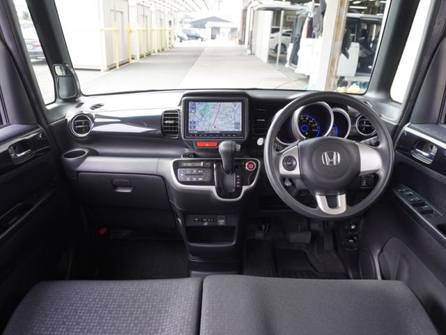 Ｎ－ＢＯＸカスタム Ｇ・Ｌパッケージ　８インチナビ　バックカメラ　ドラレコ　ＥＴＣ　片側電動スライドドア　Ｂｌｕｅｔｏｏｔｈ　アイドリングストップ　スマートキー　スペアキー有　純正アルミホイール　電動格納ドアミラー　盗難防止装置　禁煙車（8枚目）