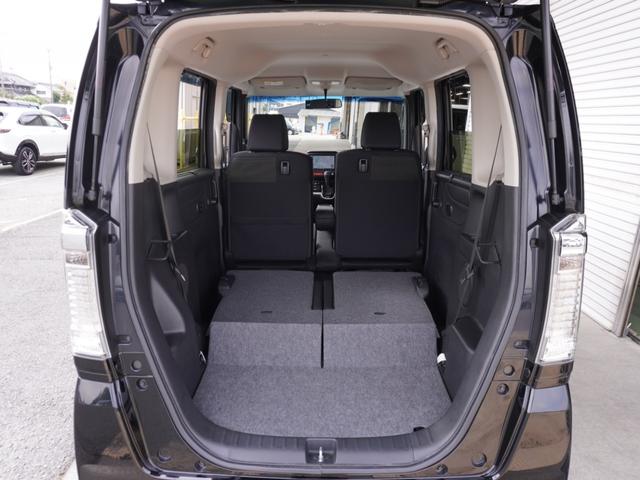 Ｎ－ＢＯＸカスタム Ｇ・Ｌパッケージ　８インチナビ　バックカメラ　ドラレコ　ＥＴＣ　片側電動スライドドア　Ｂｌｕｅｔｏｏｔｈ　アイドリングストップ　スマートキー　スペアキー有　純正アルミホイール　電動格納ドアミラー　盗難防止装置　禁煙車（12枚目）