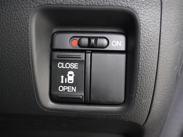 Ｎ－ＢＯＸカスタム Ｇ・Ｌパッケージ　８インチナビ　バックカメラ　ドラレコ　ＥＴＣ　片側電動スライドドア　Ｂｌｕｅｔｏｏｔｈ　アイドリングストップ　スマートキー　スペアキー有　純正アルミホイール　電動格納ドアミラー　盗難防止装置　禁煙車（18枚目）