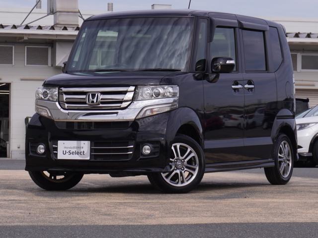 Ｎ－ＢＯＸカスタム Ｇ・Ｌパッケージ　８インチナビ　バックカメラ　ドラレコ　ＥＴＣ　片側電動スライドドア　Ｂｌｕｅｔｏｏｔｈ　アイドリングストップ　スマートキー　スペアキー有　純正アルミホイール　電動格納ドアミラー　盗難防止装置　禁煙車（25枚目）