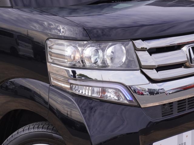 Ｎ－ＢＯＸカスタム Ｇ・Ｌパッケージ　８インチナビ　バックカメラ　ドラレコ　ＥＴＣ　片側電動スライドドア　Ｂｌｕｅｔｏｏｔｈ　アイドリングストップ　スマートキー　スペアキー有　純正アルミホイール　電動格納ドアミラー　盗難防止装置　禁煙車（29枚目）