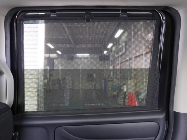 Ｎ－ＢＯＸカスタム Ｇ・Ｌパッケージ　８インチナビ　バックカメラ　ドラレコ　ＥＴＣ　片側電動スライドドア　Ｂｌｕｅｔｏｏｔｈ　アイドリングストップ　スマートキー　スペアキー有　純正アルミホイール　電動格納ドアミラー　盗難防止装置　禁煙車（36枚目）